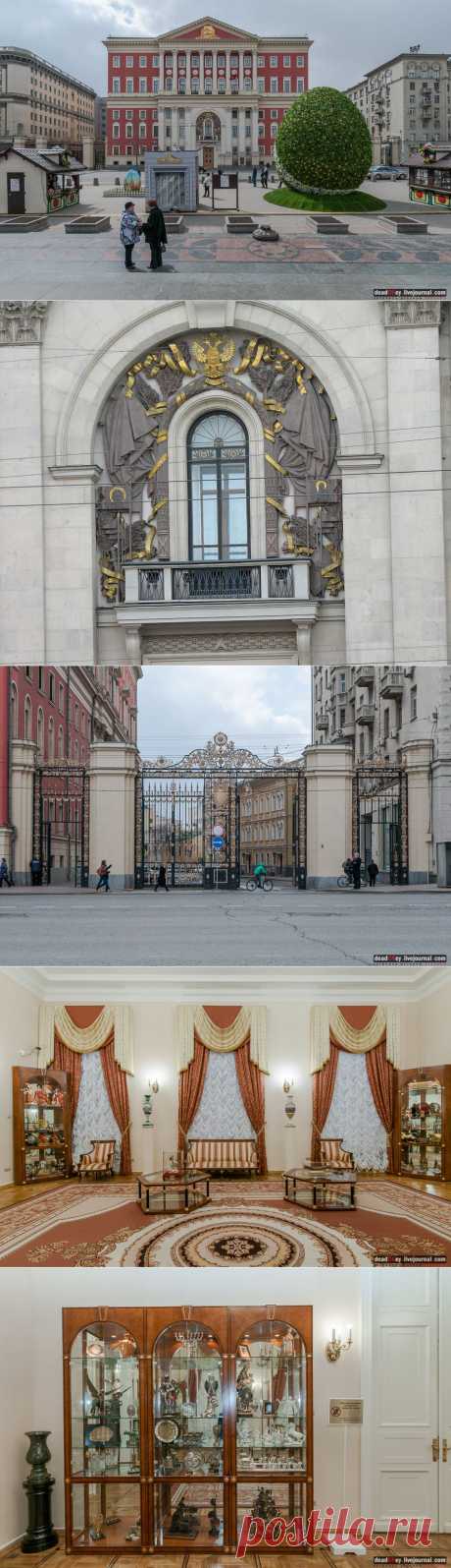 Московская мэрия