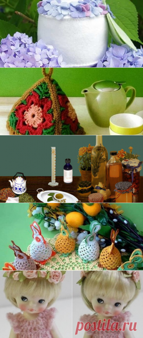 hand-made