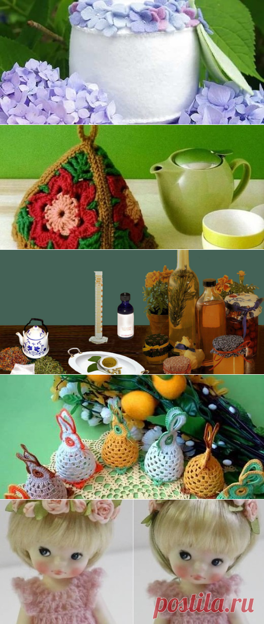 hand-made