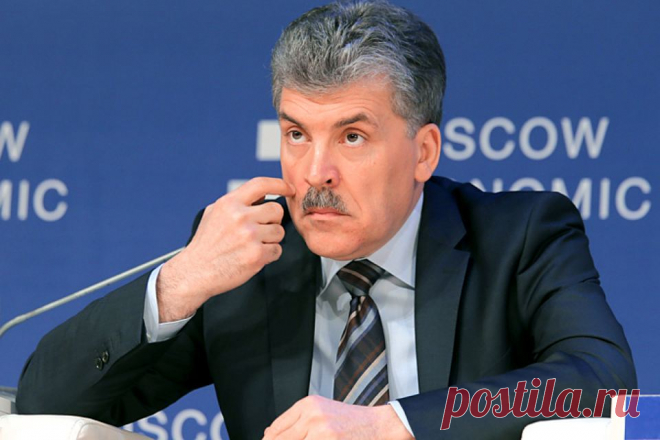 Павел Грудинин на выборах - это не шанс для нас, а фальшивка, очередной этап манипуляций толпой 
Прежде чем читать эту заметку, обязательно ознакомьтесь с материалом о текущих капиталистических тенденциях, там статейка небольшая, потратьте пять минут: https://zergulio.livejournal.c...
Итак, Груд…