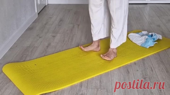 Зарядка для Оздоровления Ног