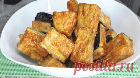 Попробовала баклажаны у соседки и тоже теперь так готовлю, почти каждый день! Вкусная закуска рецепт Баклажаны вкуснее мяса, разлетаются на УРА❗Вкусный ужин из простых продуктов, быстро и просто рецепт. Так БАКЛАЖАНЫ вы еще не готовили☞Чтоб не потерять рецеп...