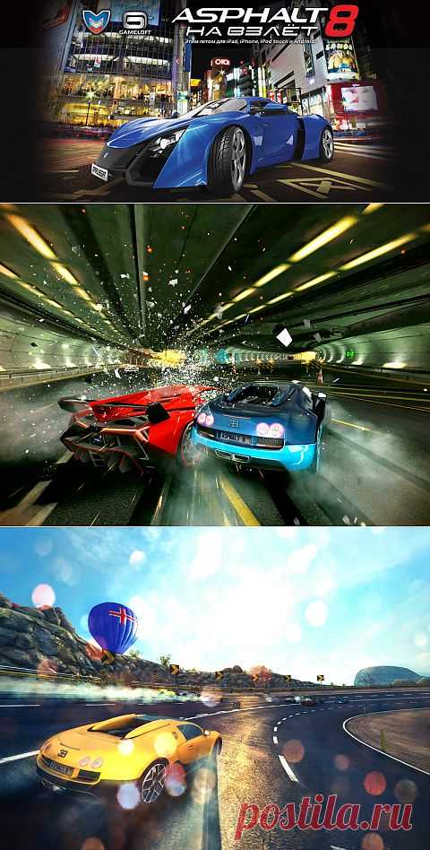 Gameloft показал игру "Asphalt 8: На Взлёт" в рамках шоу "Moscow City Racing 2013"