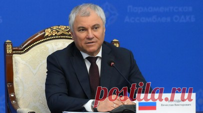 Володин прибыл с официальным визитом в Пхеньян. Председатель Госдумы Вячеслав Володин прибыл с официальным визитом в Пхеньян. Читать далее