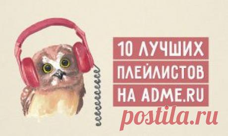 15 проникновенных мелодий на саксофоне