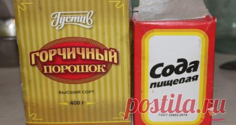 Полезные советы. Полезные советы нужны любой хозяйке.