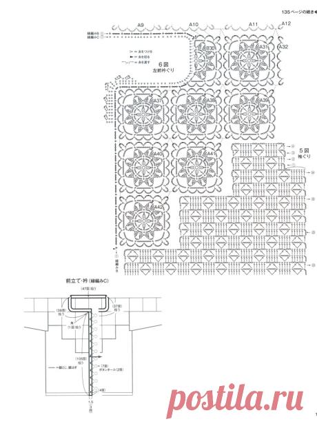 KEITO DAMA 185 - 2020 SPRING