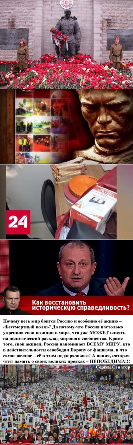 (82) Одноклассники