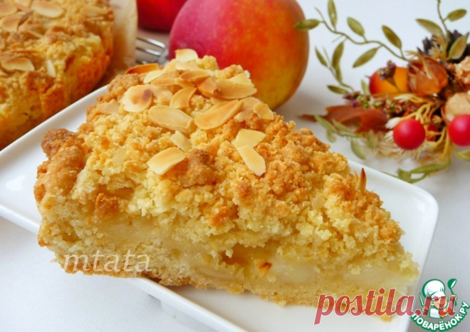 Песочный яблочный пирог Кулинарный рецепт