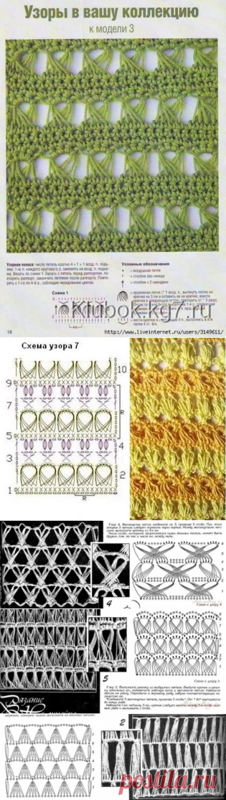 Узоры в технике БРУМСТИК
