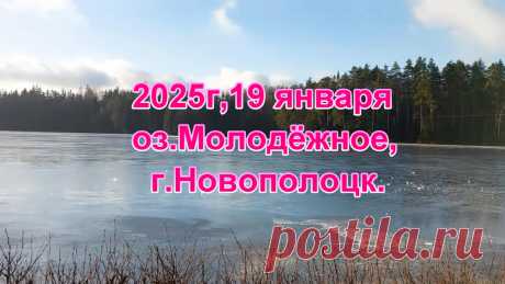 С Крещением,православные!
