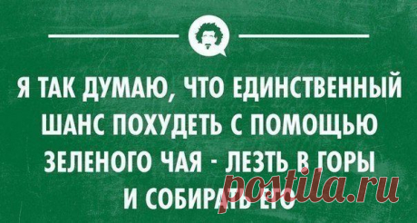 Уютный уголок | ВКонтакте
