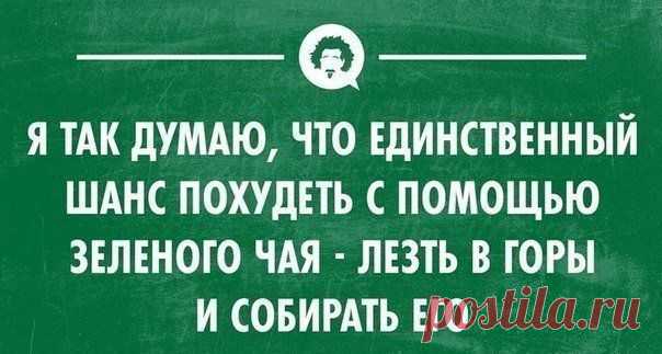 Уютный уголок | ВКонтакте