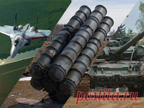 Самое «убойное» российское оружие назвали американские СМИ