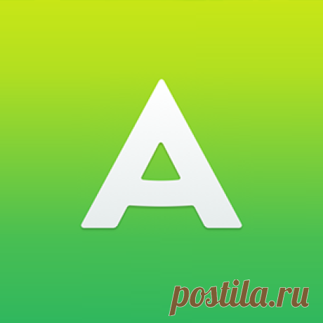 Браузер «Амиго» Браузер «Амиго» – это не только быстрый и безопасный браузер, но и приложение для социальных сетей. С «Амиго» вы будете в курсе новостей ваших друзей, сможете обмениваться личными сообщениями, слушать музыку, делиться ссылками, менять свой статус, и все это – не переходя на страницу социальной сети.