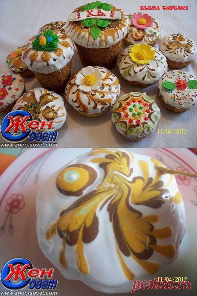 КРАСИВЫЙ ПАСХАЛЬНЫЙ КУЛИЧ БЕЗ ЗАМЕСОВ "РАДУЖНЫЙ".