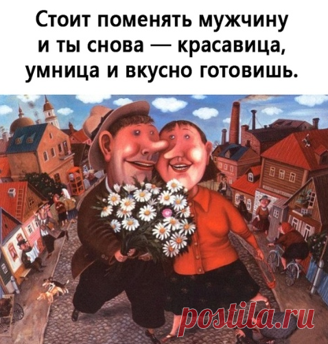 Рецепт прост