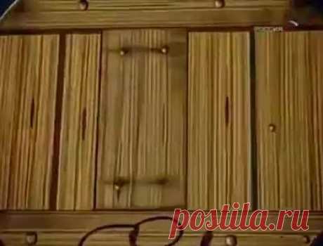 Истинная ценность жены...