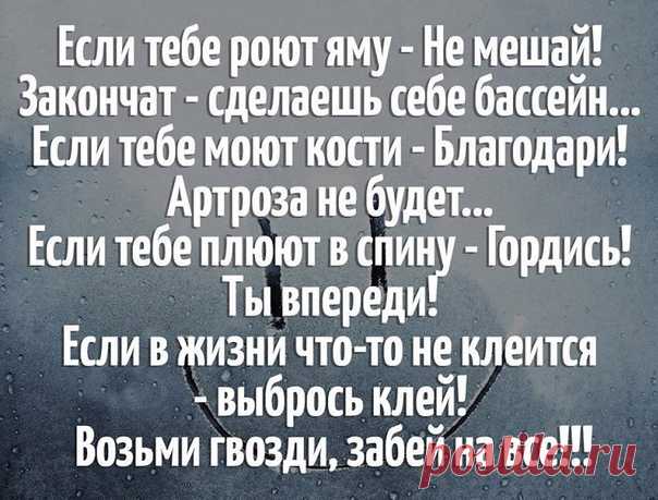 Мира, счастья добра вашему дому!