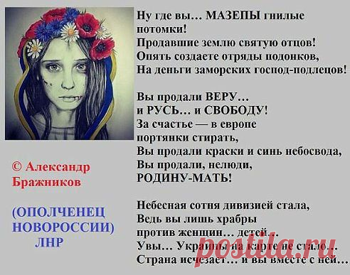 Интересные новости