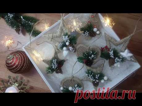 7 идей из джута Новогодние игрушки/ home craft/jute filigree/ home decor/ Новый год/ @evadusheva