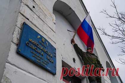 В Белом доме высказались об обмене территориями между Россией и Украиной