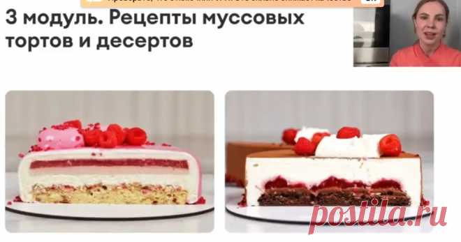 Скриншот-13-08-2025 11:24:19.jpg
