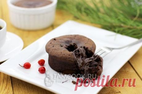 Шоколадный фондан, рецепт с фото.