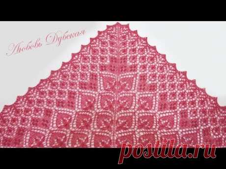 ВЯЗАНИЕ | КРАСИВАЯ ШАЛЬ СПИЦАМИ | МАСТЕР КЛАСС  Knitting shawl