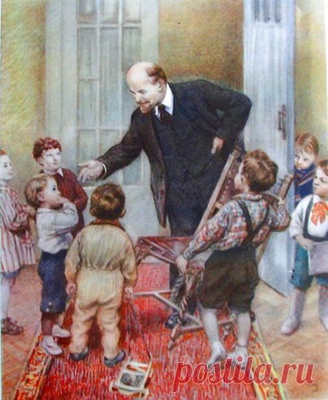 Новости