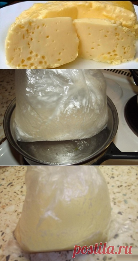 Вареный омлет в пакете на завтрак - по вкусу, как сливочный сыр