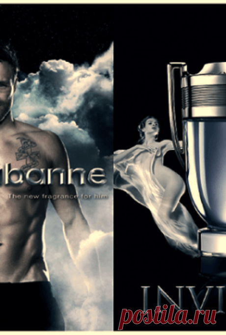 Euphoria Collection № 65 Invictus Paco Rabanne