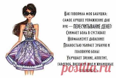 Желаете получать удовольствие от работы и растущий доход?Присоединяйтесь к команде успешных лидеров,к проекту&quot;Онлайн Лидер&quot;Пройдите по ссылке :orifcosm.ru