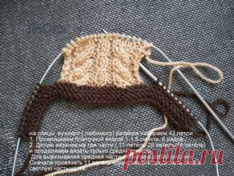 цитата Belenaya : Мой МК по вязанию СЛЕДОЧКОВ (14:57 23-11-2015) [5285951/377575511] - el_sv58@mail.ru - Почта Mail.Ru