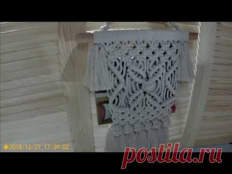 MACRAME ГАЗЕТНИЦА Макраме Часть 5. ОБУЧЕНИЕ МАКРАМЕ.