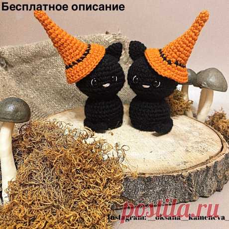 PDF Чёрный Кот крючком. FREE crochet pattern; Аmigurumi animal patterns. Амигуруми схемы и описания на русском. Вязаные игрушки и поделки своими руками #amimore - маленький котик на Хэллоуин, котёнок, кот, кошечка, кошка.