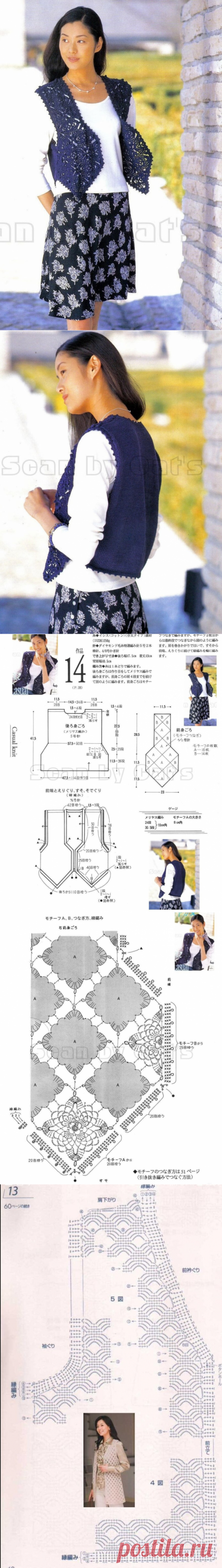 Жилетки крючком "Сама креативность". | Asha. Вязание и дизайн.🌶 | Яндекс Дзен