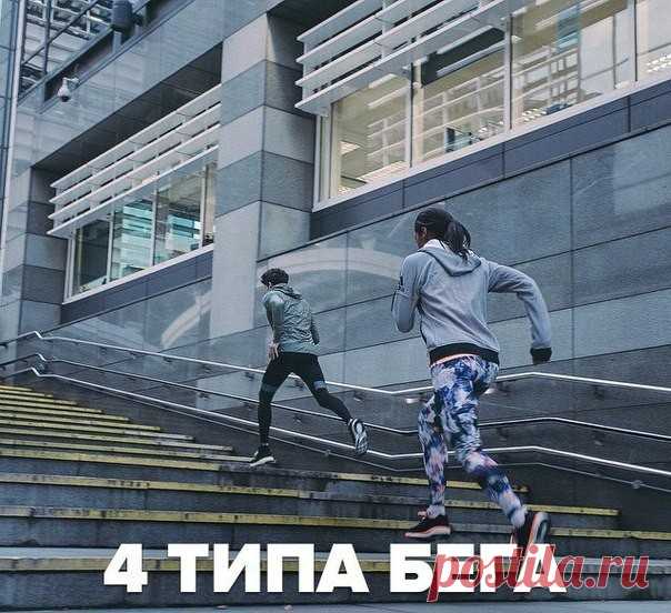 (45) Одноклассники