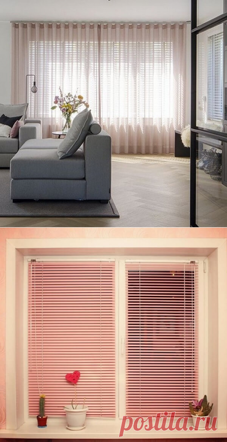 Какие жалюзи лучше выбрать для окон | Тысяча и одна идея