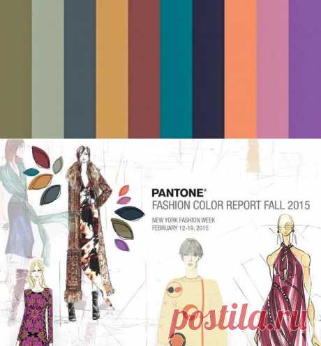 Модные цвета сезона осень-зима 2015/2016 от Института цвета Pantone - Ярмарка Мастеров - ручная работа, handmade