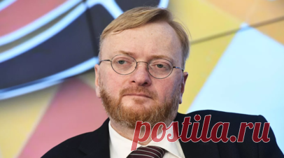 Милонов предложил наделить все исторические символы России особым статусом. Депутат Госдумы Виталий Милонов предложил наделить все исторические символы России особым охранным и культурным статусом. К таким символам, по его словам, можно было бы отнести знамя Спаса Нерукотворного, боевые и военные знамёна Российской империи, символику династии Романовых, флаг Российской империи образца 1914 года, флаги и знамёна Советской Республики и СССР. Читать далее
