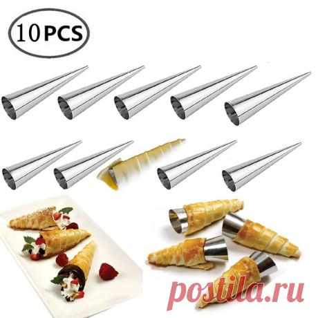 10 шт. конические конусные формы спиральной формы для Круассанов, кремовые рожки, формы для выпечки, печенье на десерт, домашний кухонный инструмент для выпечки|Принадлежности для выпечки| | АлиЭкспресс