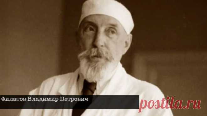 Скандал в главной глазной клинике страны
