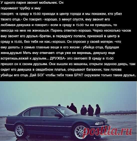 Всем бы так*!!