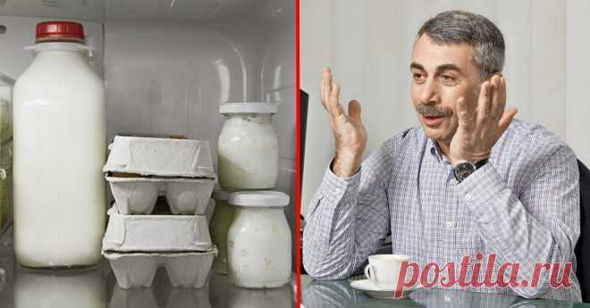Как нужно хранить яйца и молокопродукты. Оказывается я всю жизнь делал это неправильно Казалось бы, у современного человека не должно возникать проблем с хранением продуктов: закинул всё в холодильник и больше ни о чём не беспокоишься… Тем не менее не всё так просто, как кажется.
Доктор…