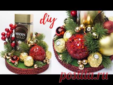 РОЖДЕСТВЕНСКИЙ ПОДАРОК из КОФЕ и КОНФЕТ своими руками 🎄 DIY Christmas GIFT HANDMADE - YouTube