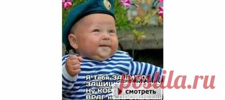 Фотография я тебя защитю: 14 тыс изображений найдено в Яндекс.Картинках