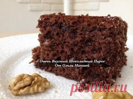 Очень Вкусный Шоколадный Пирог (Chocolate Pie Recipe)