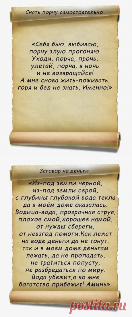 (49) Одноклассники