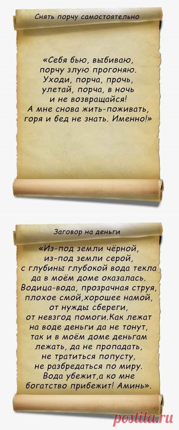 (49) Одноклассники